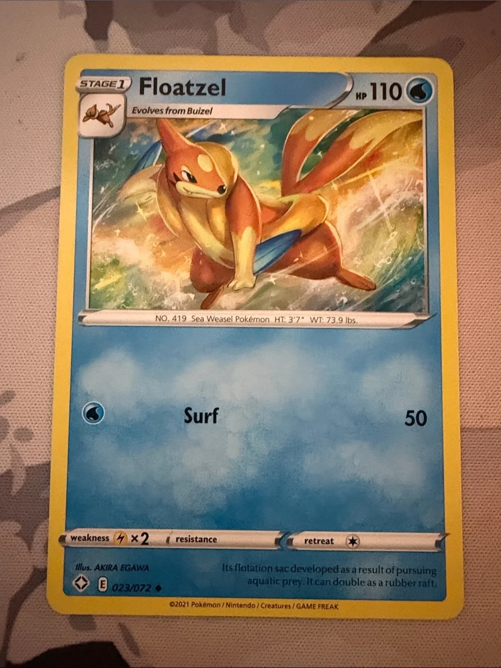 Buizel & Floatzel Evolution Lot | 5 Pokémon Cards | ✨5/$25✨